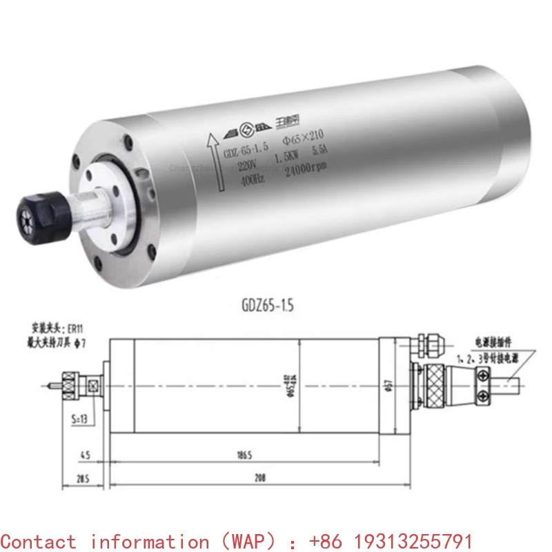 Cnc Spindle Motor - 【2026】CNC Spindle Motor 1.5KW Water Cooled