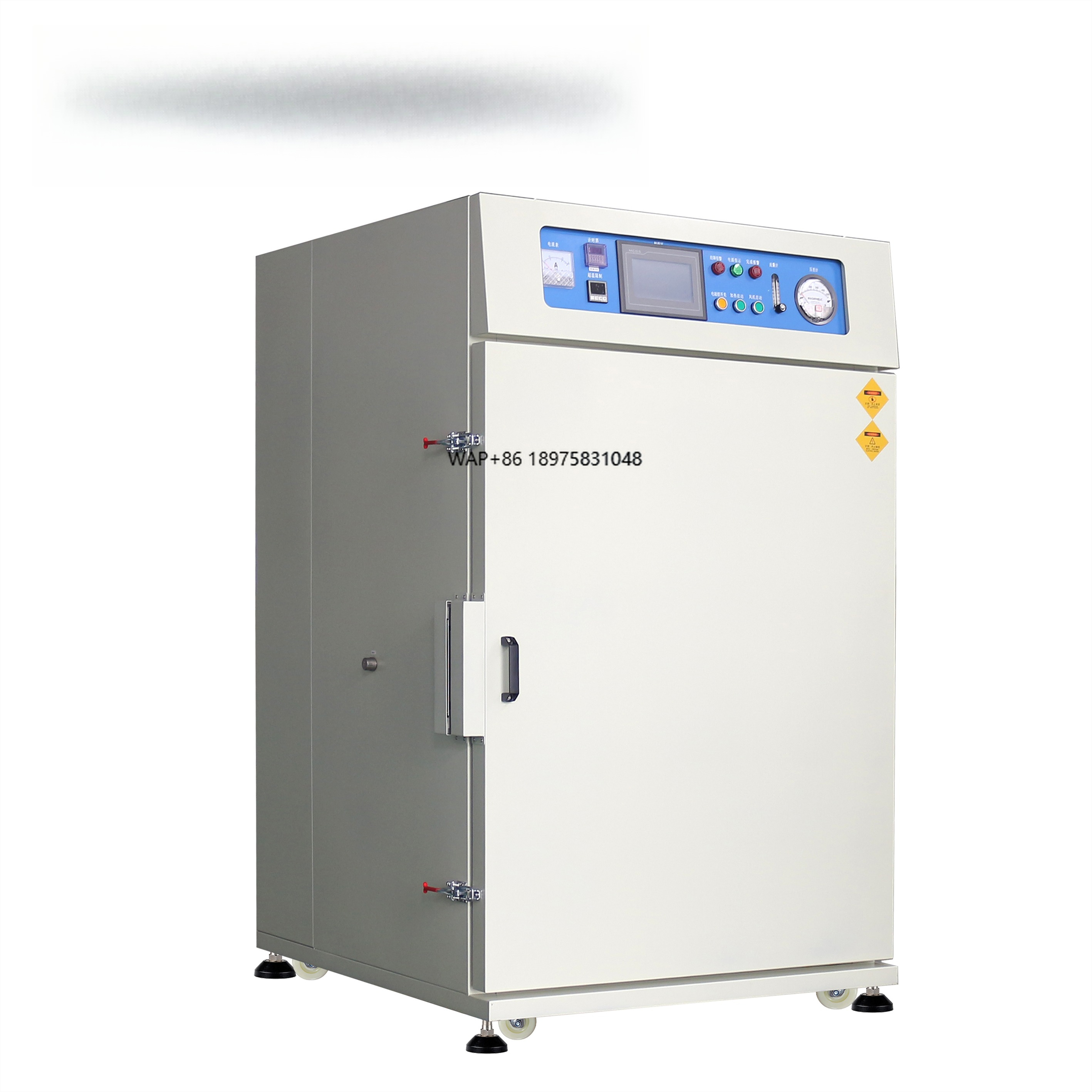 Industrial Print & Laser Inc - Dust-Free Non-Oxidation Industrial Electric Heating Oven