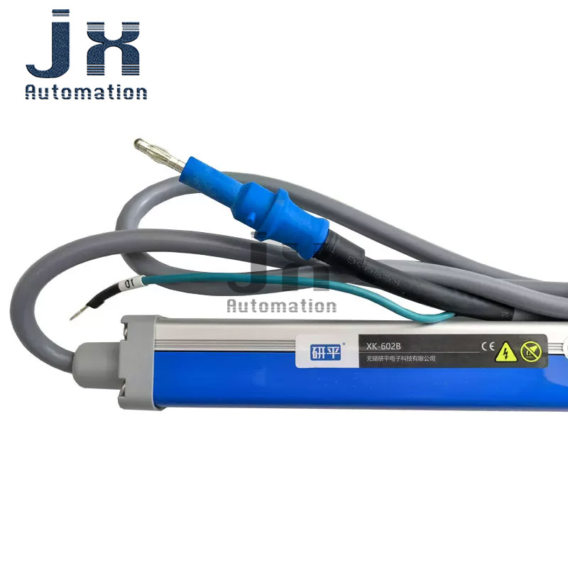 Industrial Print & Laser Inc - XK-602B Industrial Static Eliminator Bar Anti