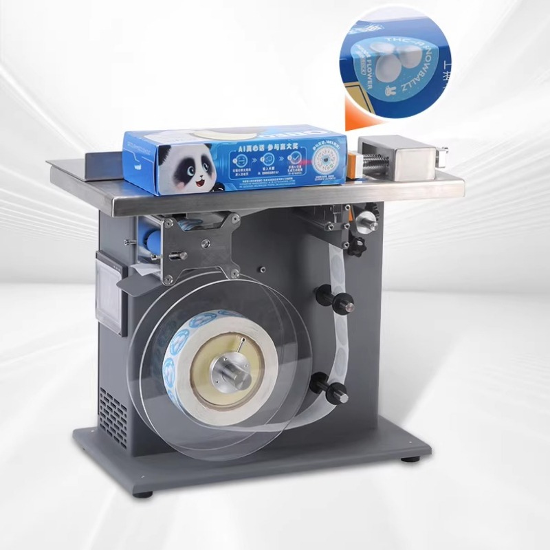 Industrial Print & Laser Inc - Packing Machine Automatic Round Bottle Labeling