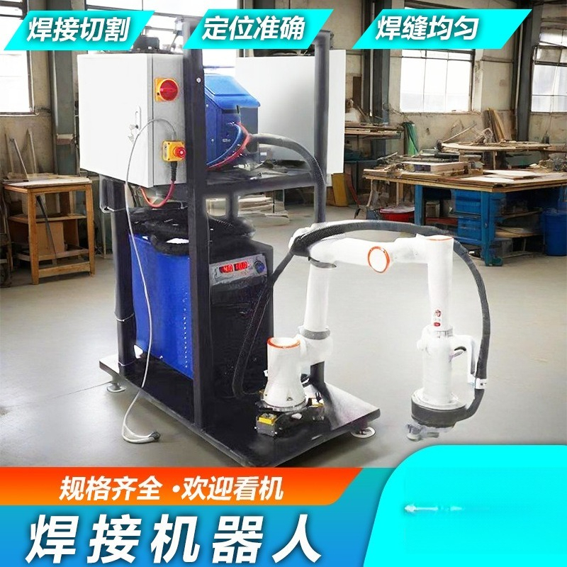 Welding machines Industrial ro - Industrial Handheld Laser Welding Machine reseña y precio