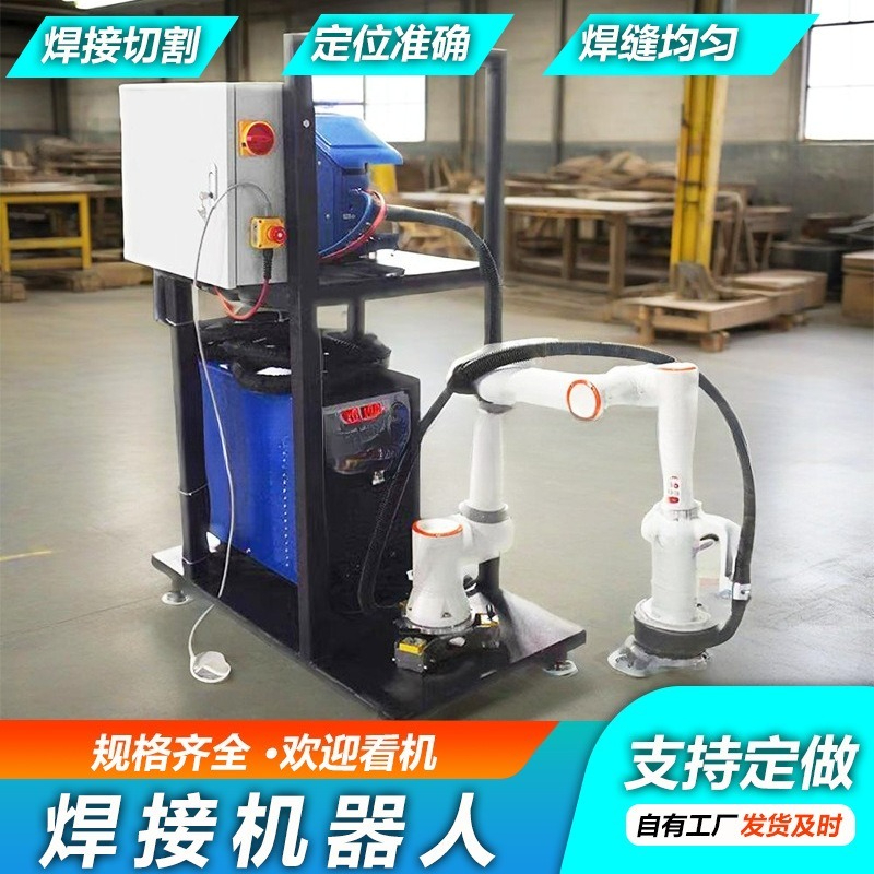 Welding machines Industrial ro - Industrial Handheld Laser Welding Machine reseña y precio