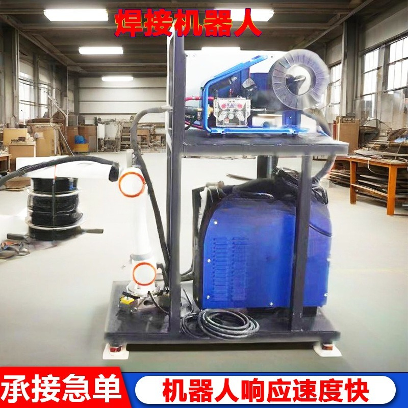 Welding machines Industrial ro - Industrial Handheld Laser Welding Machine reseña y precio