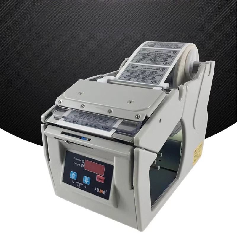 Flat Pouch Labeling Machine Au - Industrial Print & Laser Inc reseña y precio