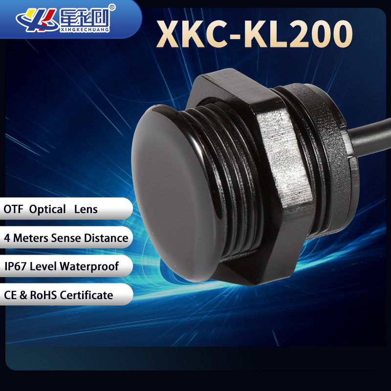 XKC-KL200 Laser Distance Measu - Industrial Laser Displacement Sensor reseña y precio