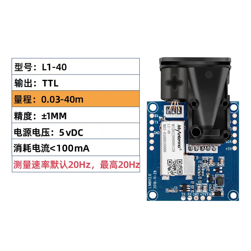One Pieces  High Precision Las - Industrial Laser Displacement Sensor reseña y precio