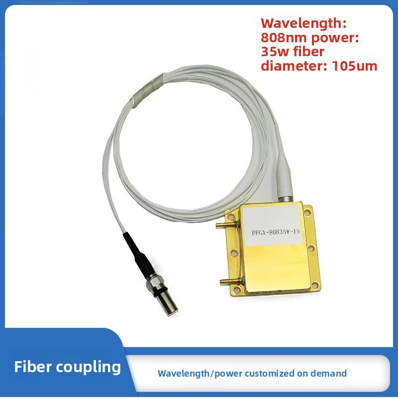 Brand New High Power 980nm 30W - Industrial Laser Brands reseña y precio