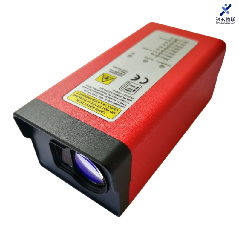50m industrial steel metallurg - Industrial Laser Displacement Sensor reseña y precio