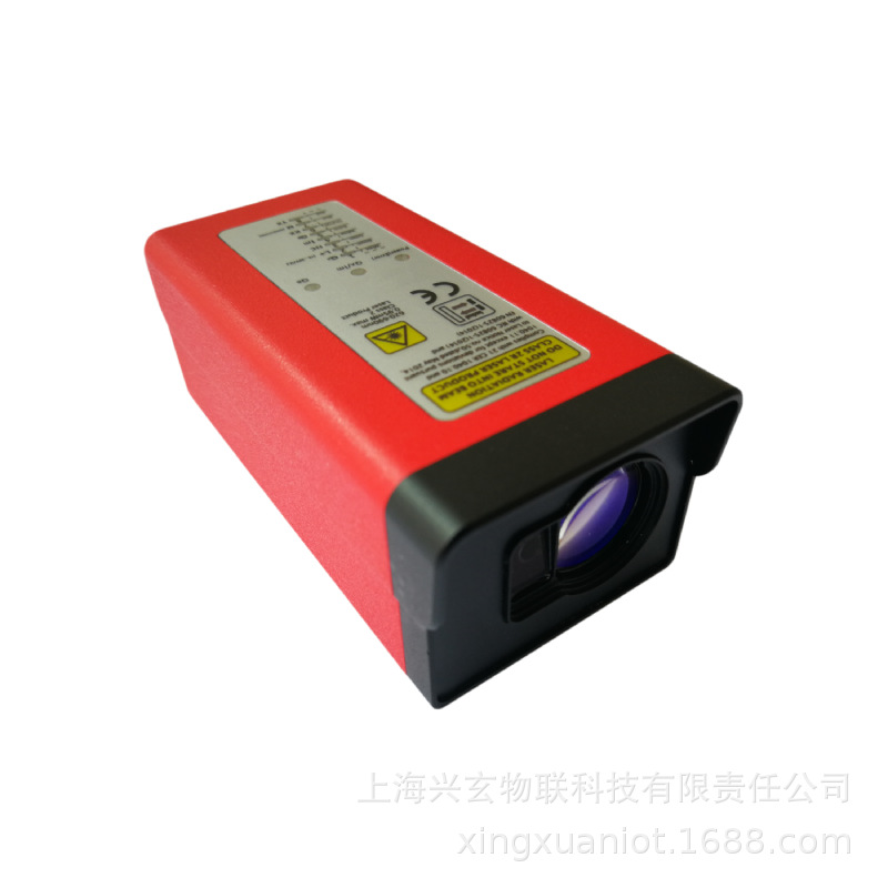 50m industrial steel metallurg - Industrial Laser Displacement Sensor reseña y precio