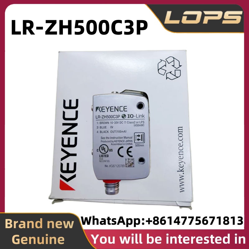 LR-ZH500C3P Brand New Original - Industrial Laser Brands reseña y precio