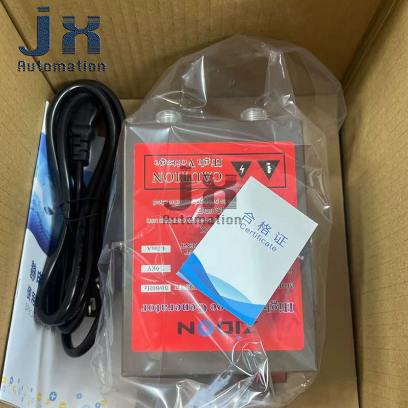 Zidon ZST-508A Pulse Ion Air B - Industrial Print & Laser Inc reseña y precio
