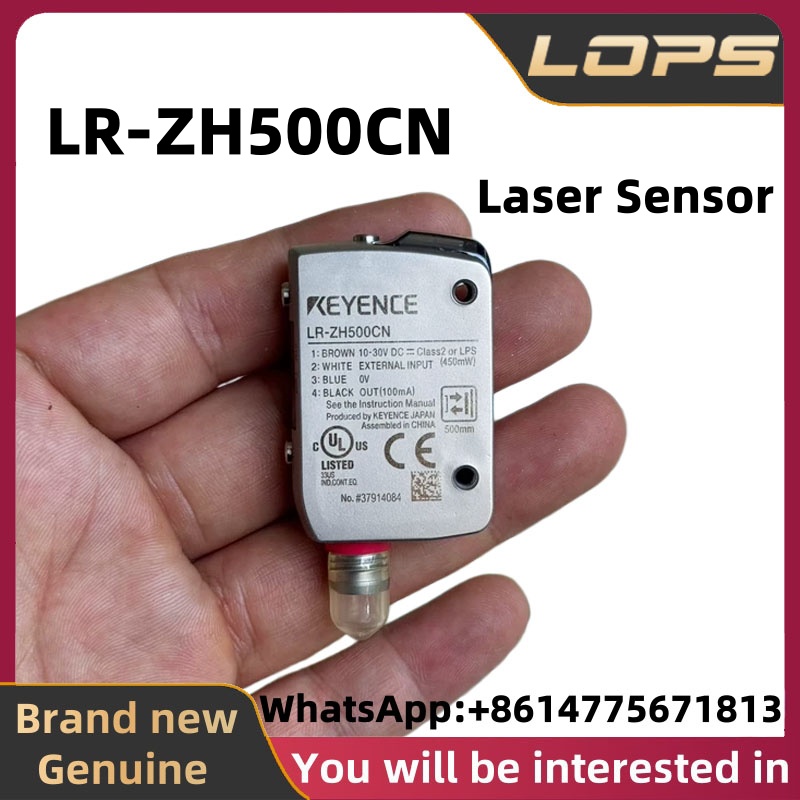LR-ZH500CN Brand New Original  - Industrial Laser Brands reseña y precio