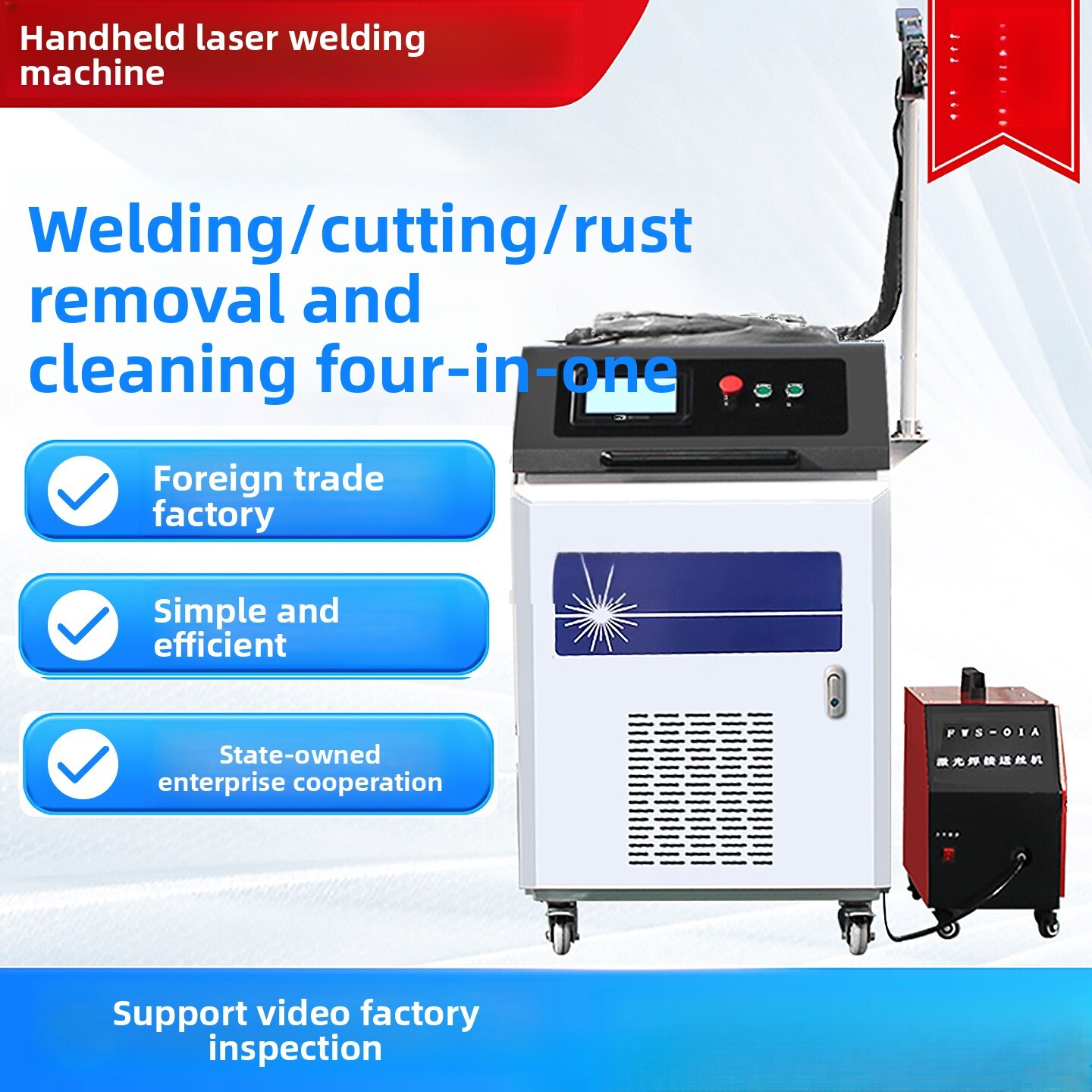 Handheld Industrial Fully Auto - Industrial Handheld Laser Welding Machine reseña y precio