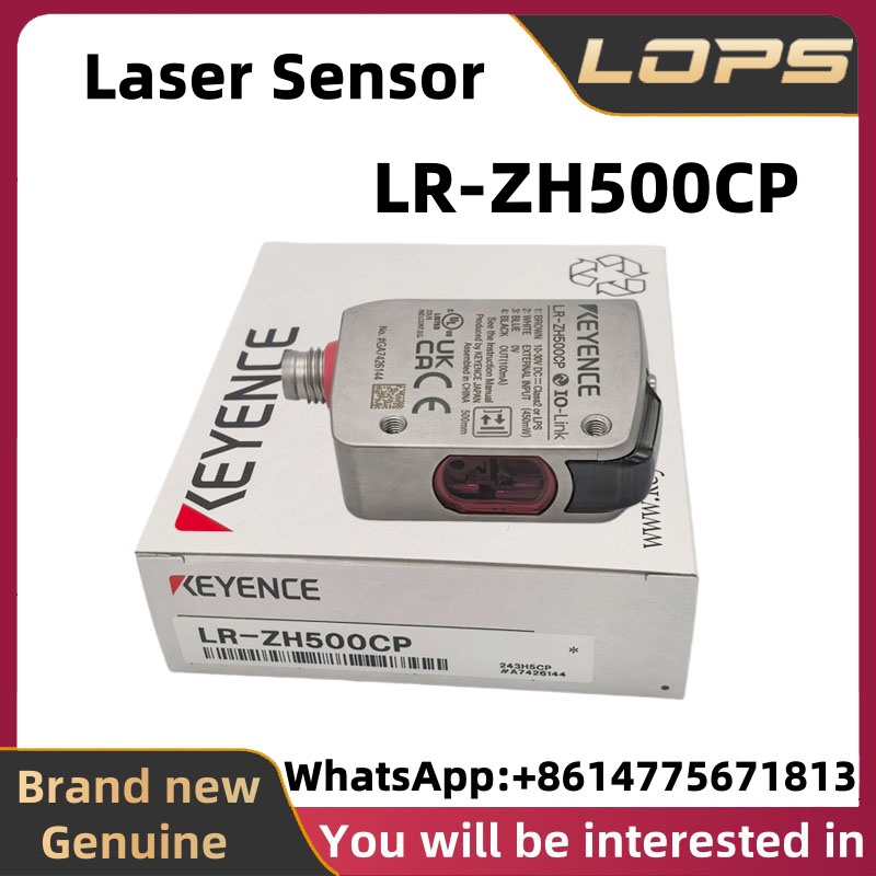 LR-ZH500CP Brand New Original  - Industrial Laser Brands reseña y precio