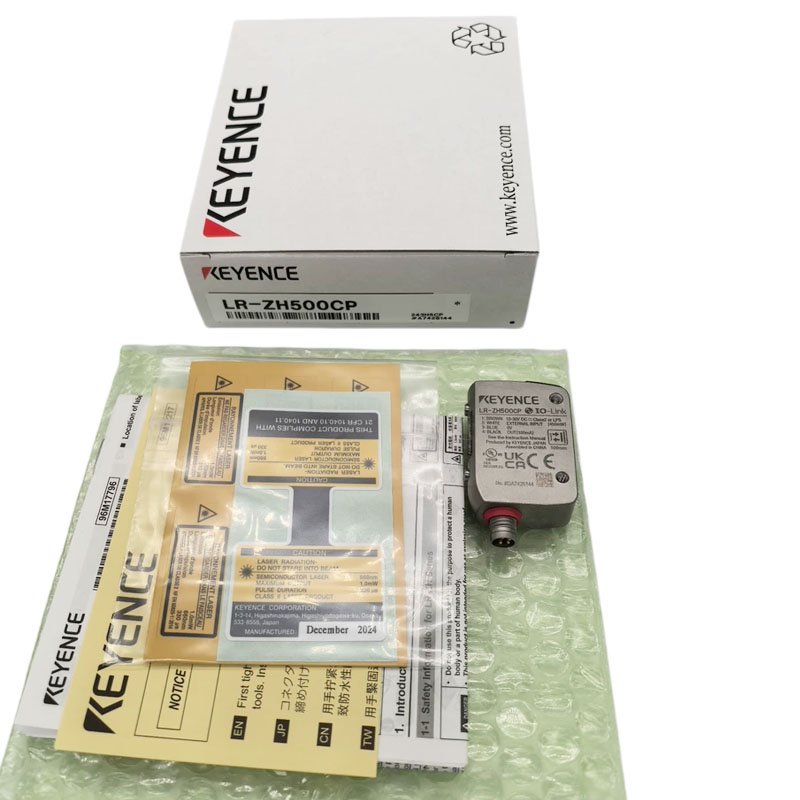 LR-ZH500CP Brand New Original  - Industrial Laser Brands reseña y precio