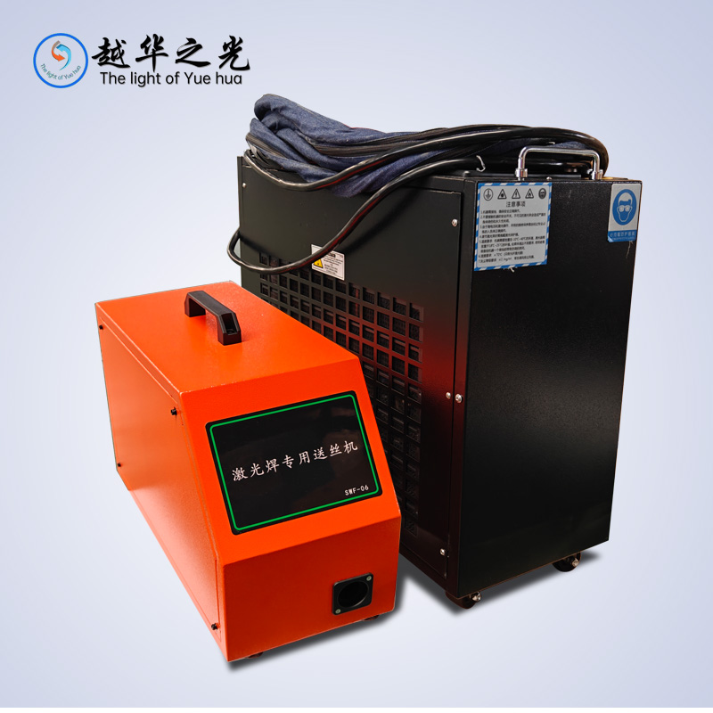 Brand New 1500W/2000W/3000W Ha - Industrial Laser Brands reseña y precio