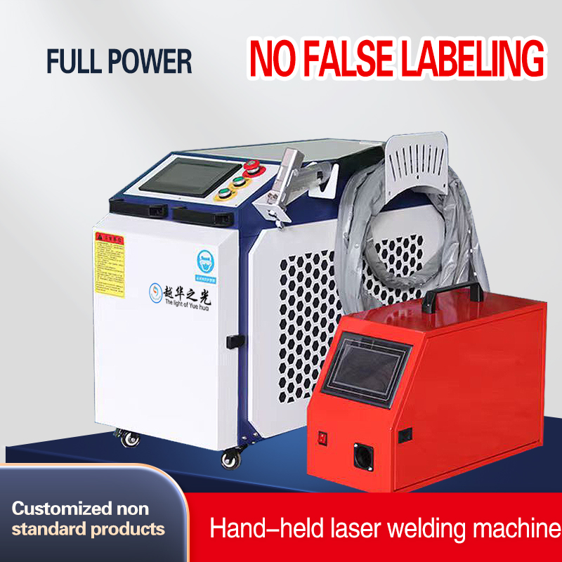 Brand New 1500W/2000W/3000W Ha - Industrial Laser Brands reseña y precio