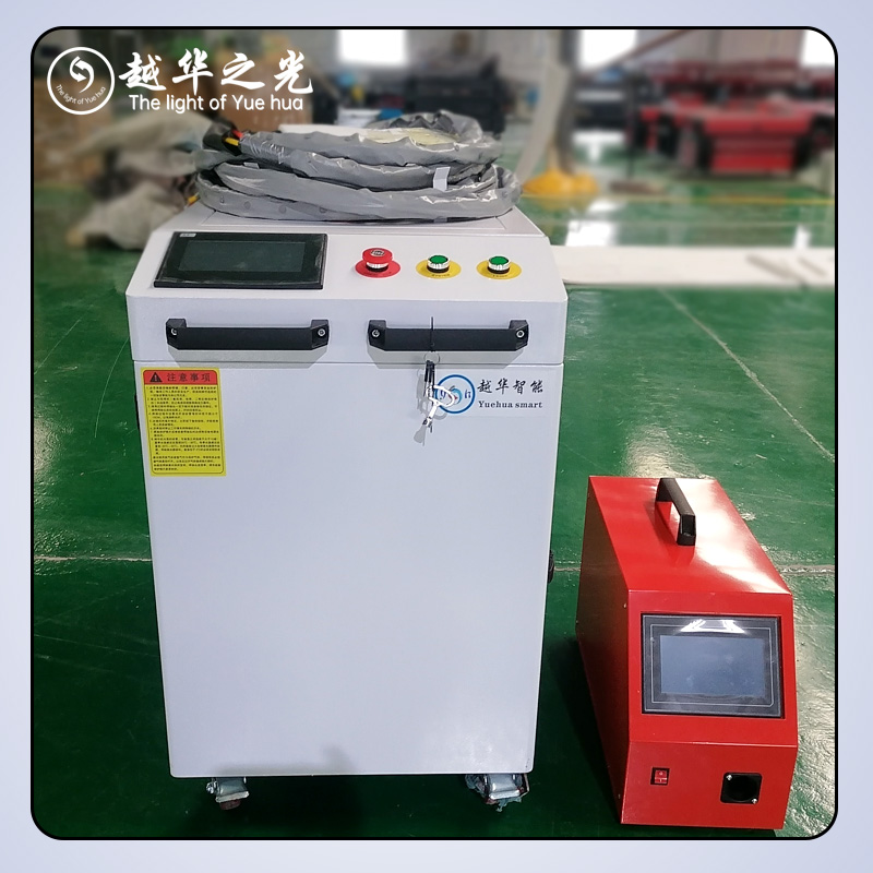 Brand New 1500W/2000W/3000W Ha - Industrial Laser Brands reseña y precio