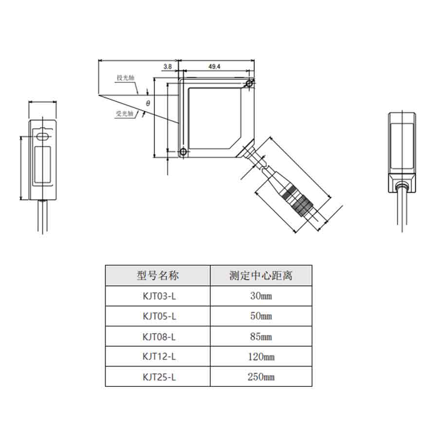 NEW2026 KJT Industrial Laser M - Industrial Laser Displacement Sensor reseña y precio