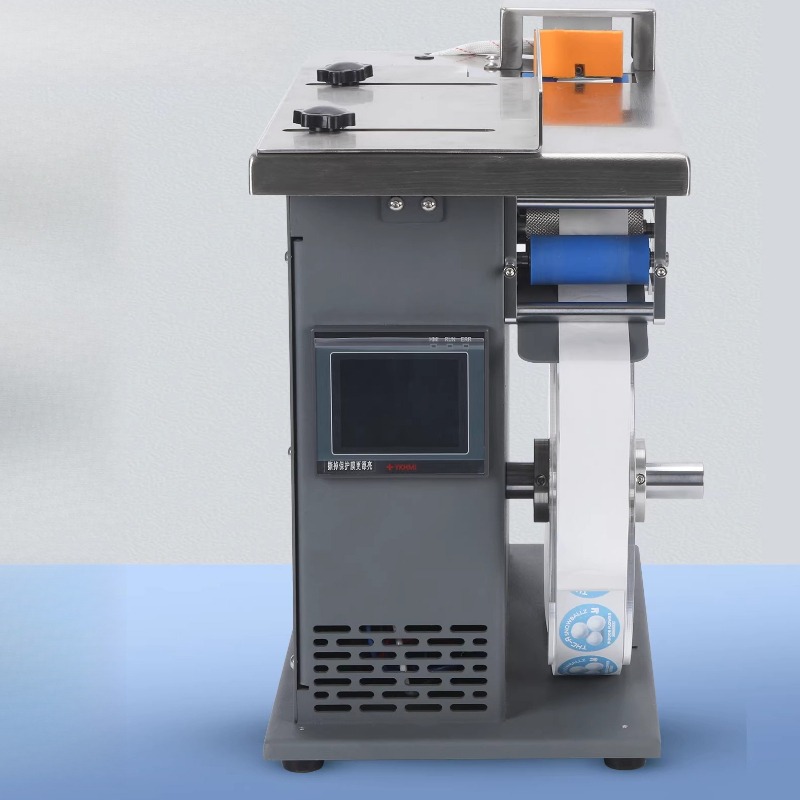 Packing Machine Automatic Roun - Industrial Print & Laser Inc reseña y precio