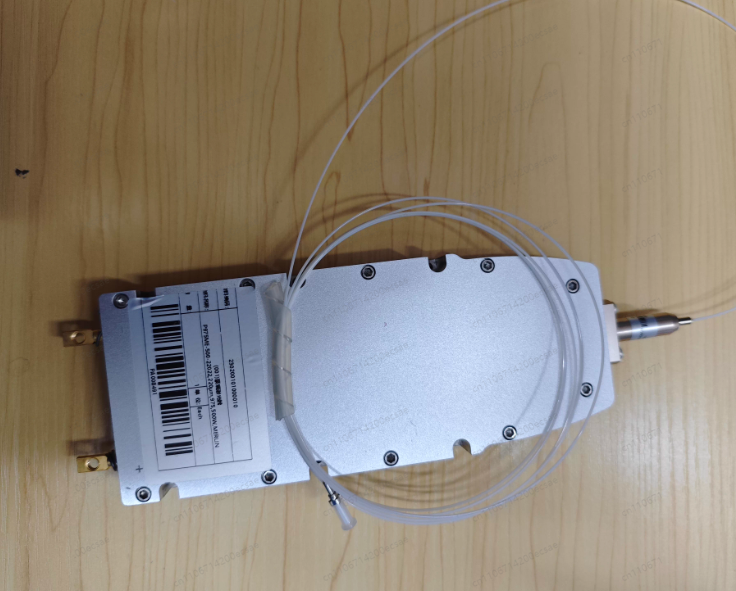 500W High-Power Laser Module w - Industrial Laser Cutting reseña y precio