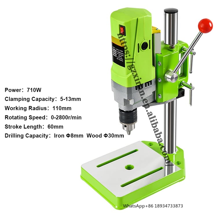 710W Domestic Industrial Laser - Industrial Laser Machine Price reseña y precio