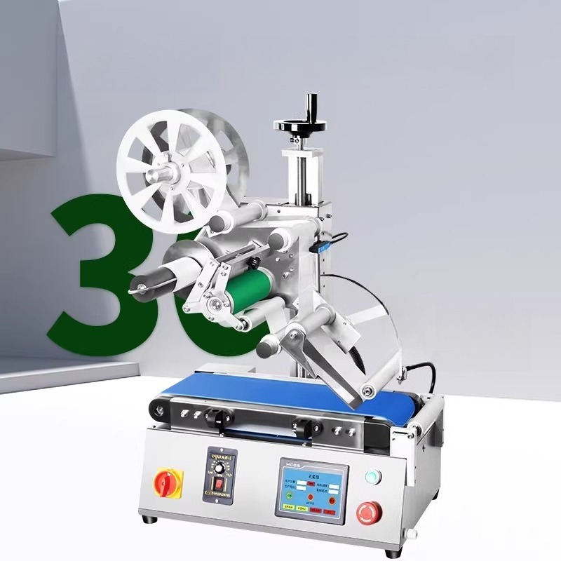 Industrial Machines Flat Label - Industrial Print & Laser Inc reseña y precio