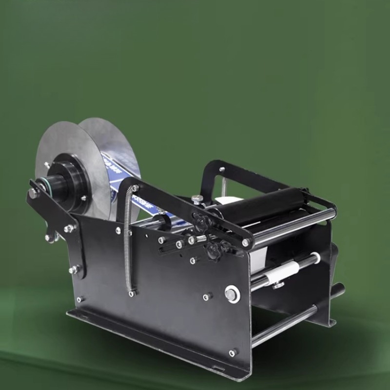 Labeling Device Automatic Roun - Industrial Print & Laser Inc reseña y precio
