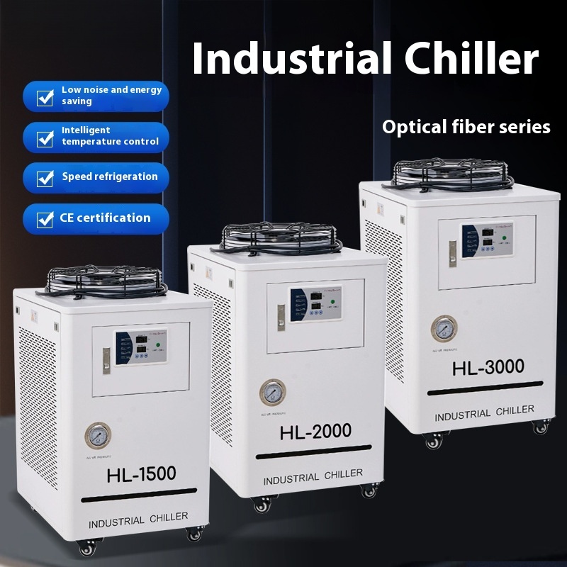 Industrial Chiller Fiber Laser - Industrial Laser Cutting reseña y precio