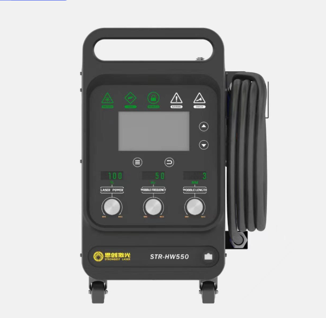 STR-HW550Pro  Multi-Function L - Industrial Handheld Laser Welding Machine reseña y precio