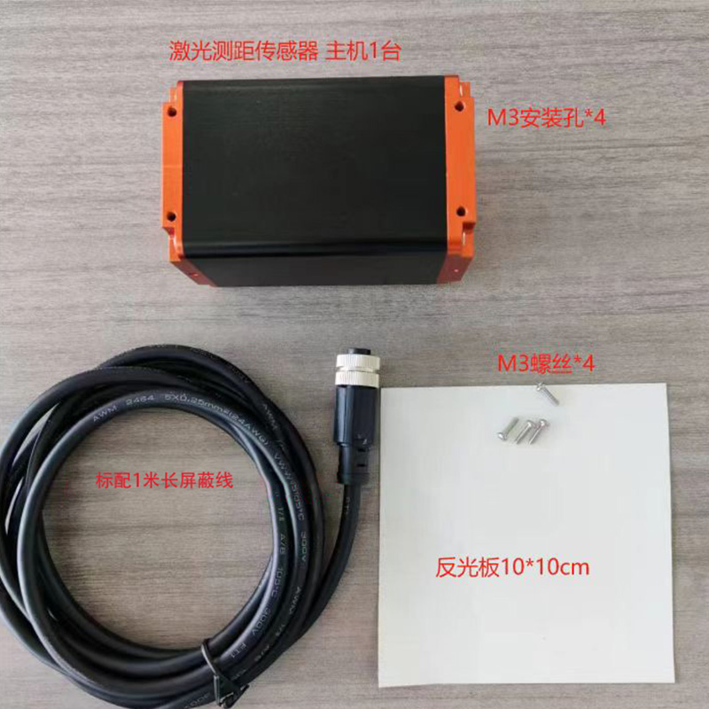 Laser Ranging Sensor TTL 485mo - Industrial Laser Displacement Sensor reseña y precio