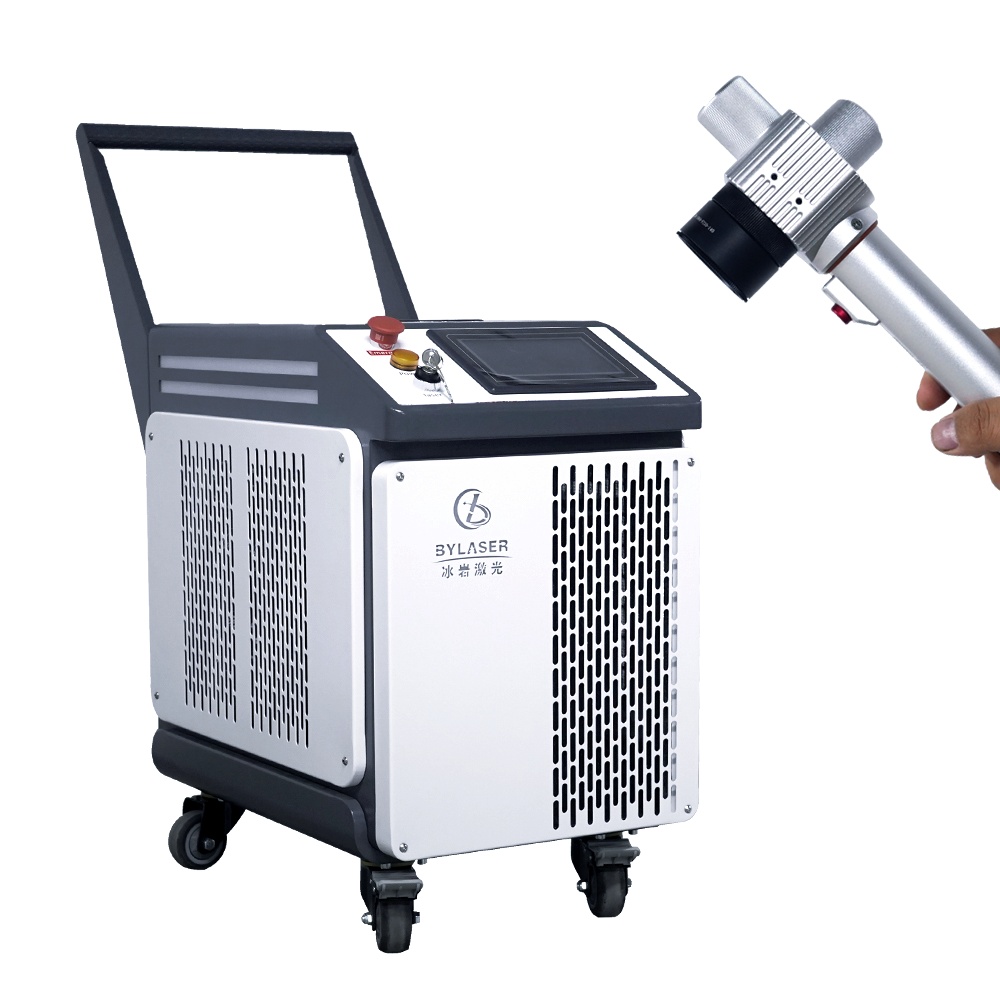 Bing Yan Pulse Industries Lase - Industrial Laser Machine Price reseña y precio